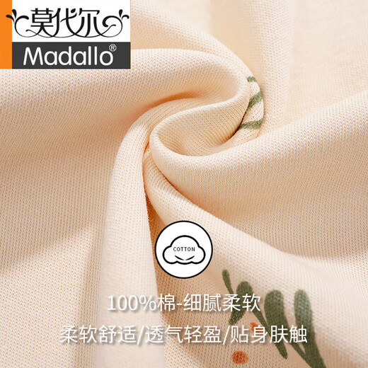 
Modal pure cotton pajamas for women in spring and autumn cotton cardigan long sleeves large size women middle-aged mother home clothing set 2024 new style 9230 L