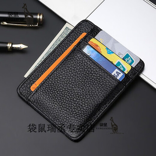 袋鼠小卡包男士真皮多卡位卡片包女零钱包驾驶证皮卡套卡夹信用卡 啡色(拉链款)