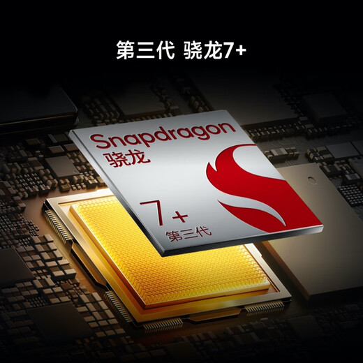 小米（MI）平板 7 11.2英寸3.2K超清旗舰屏平板电脑 【国家补贴】 144Hz高刷 第三代骁龙7+Xiaomi Pad 7 青杉绿 12GB+256GB 标准版