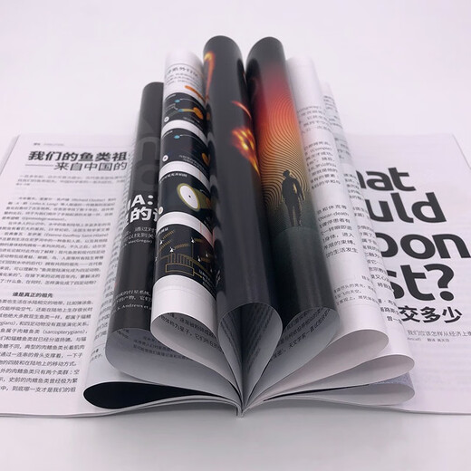 New in February Global Science Magazine 2025/26 Subscription Natural Science Popular Science Astronomy Science and Technology Humanities Biology Books Books and Periodicals Mixed 2 January Issues Global Science + Science World