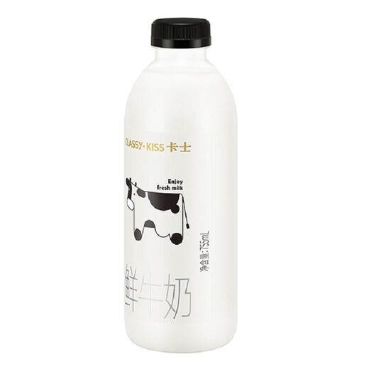 Kass Original Haltung Frische Milch 755ml