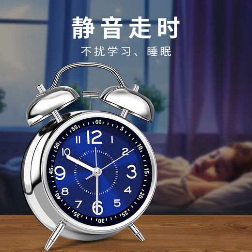 GERTHRON Germany's 2025 new mechanical alarm clock student-specific wake-up ornament for high school and junior high school students wake-up clock upgraded electroplating ice crystal white