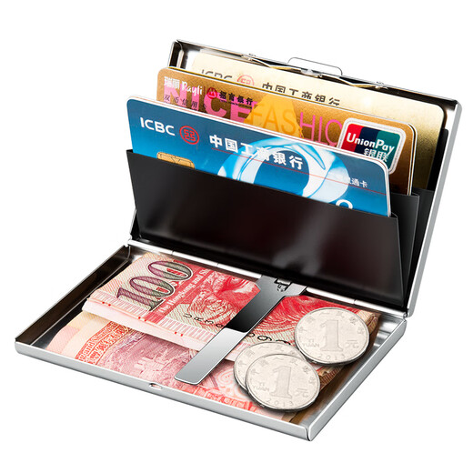 
modern modern MODERN metal card box stainless steel money clip card bag thin NFC anti-theft bank card case RFID stainless steel map model