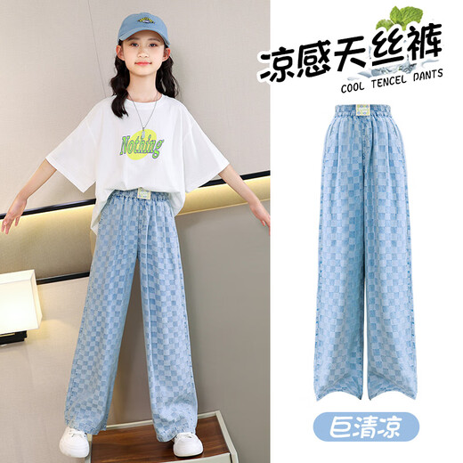 NICKYBABY girls' pants summer thin 2025 new big children's summer straight wide-leg mosquito-repellent pants children's Tennis jeans 15040 light blue grid + 9921 white [set] 120