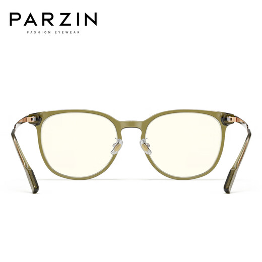Parzin strahlungssichere Brille für Männer und Frauen Einfache und helles Mobiltelefon Computer-Lernbüro Anti-Blau-Lichtbrille PZ15861 Kaltes Teefarbe