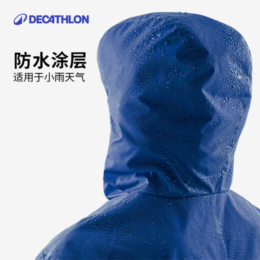 Decathlon sports jacket men's spring and summer thin windproof quick-drying running windbreaker soccer rain jacket MSGJ Shadow Black 2XL