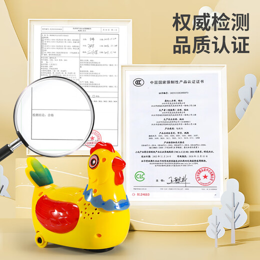 泰芬乐婴儿童学爬抬头训练早教玩具6个月电动下蛋小鸡宝宝周岁生日礼物