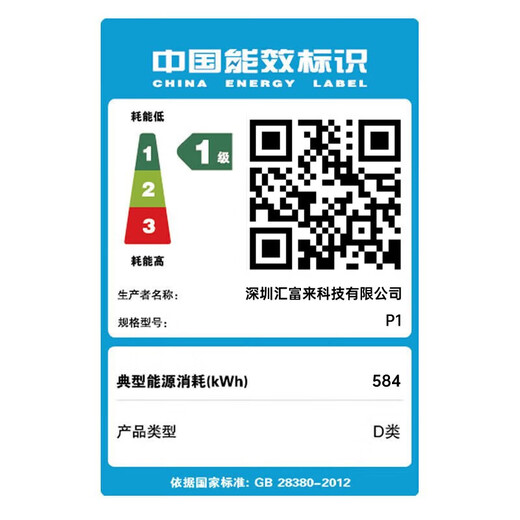 Lian Rui Core 14 generation i7 desktop computer host i5 desktop office computer office host assembly computer independent display business office large subsidy computer complete set six Core i7+16G+1500G hard drive+8G independent display host+keyboard and mouse audio package+24-inch high-definition high-brush monitor