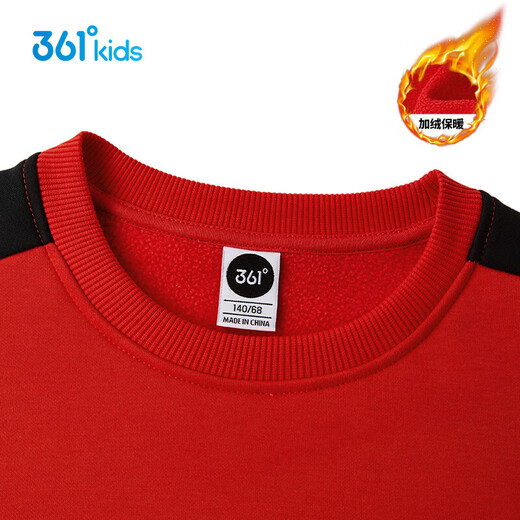 361 Children's Clothing Children's Sweatshirt 25 Winter Boys' Medium and Large Children's Velvet Warm Windproof Pullover Sweatshirt Red 150