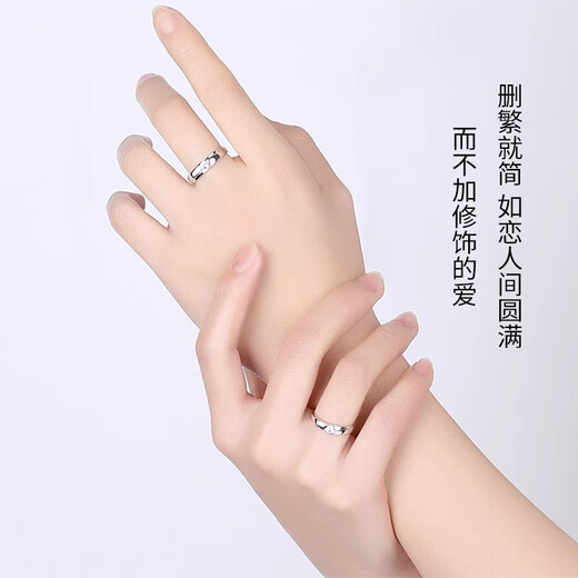 MZMZ platinum couple ring pt950 platinum knot engagement fashion diamond ring Valentine's Day birthday gift for girlfriend and wife local warehouse/next day delivery-light luxury couple ring