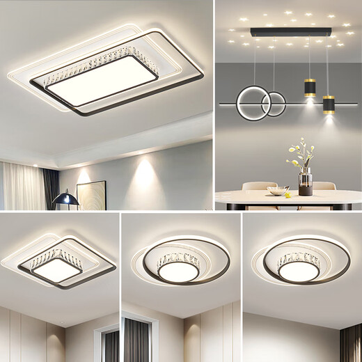 永智2024客厅高级感灯上门安装灯具大气主灯水晶灯全屋组合吸顶灯套餐 套餐1 三室两厅极简/主灯智能