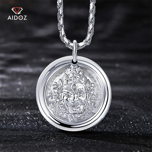 Aido Diamond pt950 Platinum Yellow God of Wealth Pendant Men's Platinum Pendant Solid Round Necklace Pendant Weight 2.7-2.9 Grams (Pendant Width Approximately 12mm) Free Leather Cord