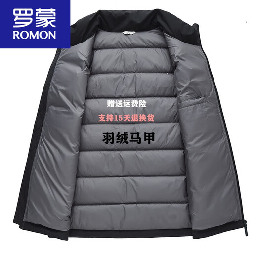 ROMON high-end autumn and winter fat man white duck down sleeveless vest vest enlarged stand-up collar thickened down large size vest men's new product black M