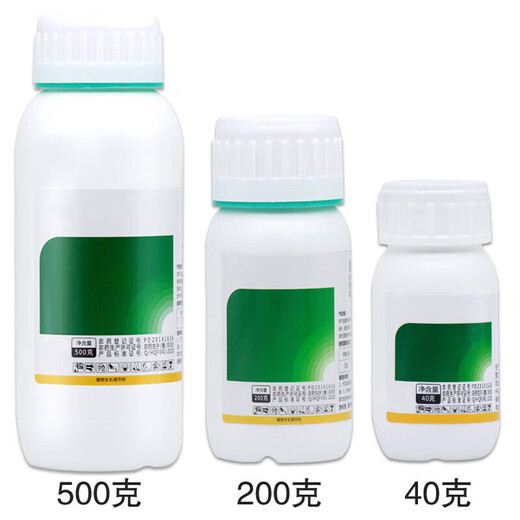 Multi-effect plant chlormequat chlormequat growth regulator for general control of flowers and trees, strawberry and wheat growth regulator 500g