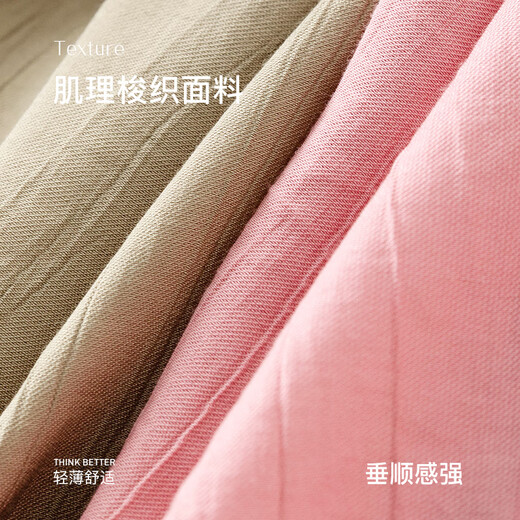 
Fan Silanen's high-waisted lazy casual floor pants 2024 summer clothing new product thin wide-leg pants 24FS12213 Khaki M