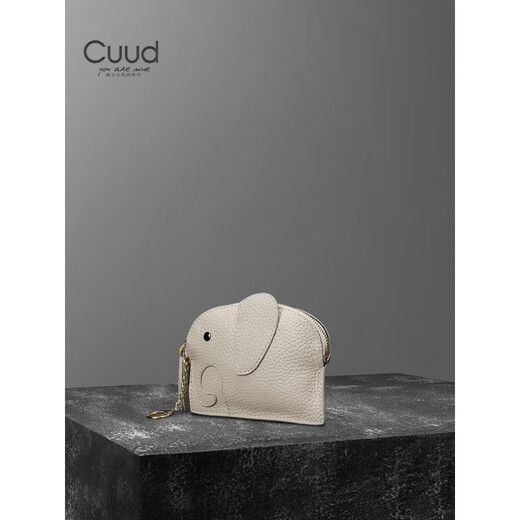 Cuud【专柜】包包挂件女钥匙包挂件装饰包包创意饰品卡包零钱包女 米白色