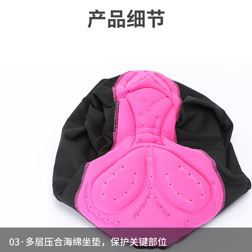 40,000 kilometers summer cycling pants shorts for men and women mountain bike road bike cycling pants sponge pad women's L