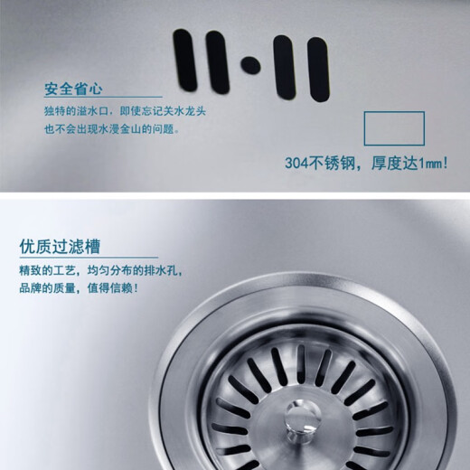 科勒（KOHLER） 厨房水槽洗菜盆台上台下式单槽套餐加厚304不锈钢洗碗槽洗菜池 3884T-C-NA单槽小户型