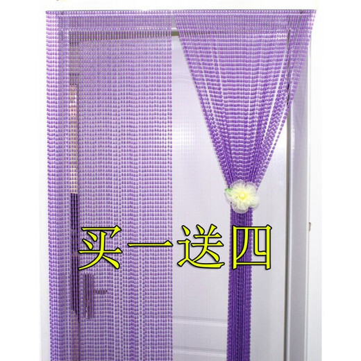 Suku door curtain bead curtain mosquito flies plastic gourd curtain living room partition curtain bead curtain porch bedroom bathroom hanging beads gray customization for other sizes, please contact customer service first