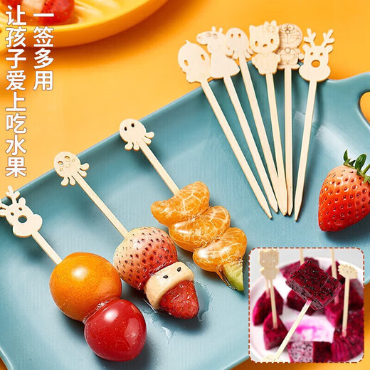 Suncojia candied haws skewers, bamboo skewers, fruit dessert skewers, Oden cooking skewers, barbecue skewers, children's cute cartoon bamboo skewers, 50 pieces