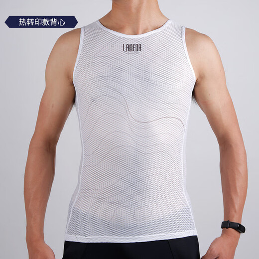 Lampada Lampada road mountain bike riding sweatshirt tight vest underwear cycling jersey sweat-wicking breathable bottoming shirt plain vest M/L