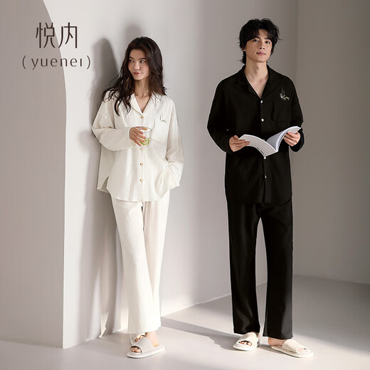 Yuenei Couple Pajamas Women's Spring and Autumn Style Autumn Long-sleeved Trousers Pure Cotton Home Clothes Men's New Chinese Style High-Quality Set 83226 Rice White Women's M (Male 90-110 Jin Jin equals 0.5 kg / Female 90-110 Jin Jin equals 0.5 kg)