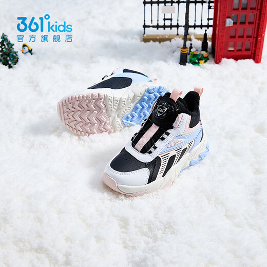 361 Children's shoes for boys and girls, thickened velvet and warm cotton shoes, winter new children's casual sports versatile cotton shoes, carbon black/dark pink/phantom blue 32
