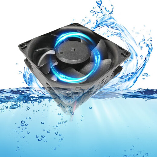 台达专用防水风机IP68散热风扇12038/12V24V加湿器48V户外工业潮220V 90*90*25MM 12V