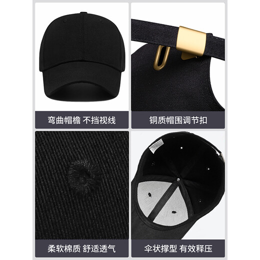 Red Dragonfly hat men's Korean style sun protection baseball cap trendy and versatile fashionable peaked hat spring and summer sun hat for women black one-size-fits-all hat circumference adjustable (55-62CM)