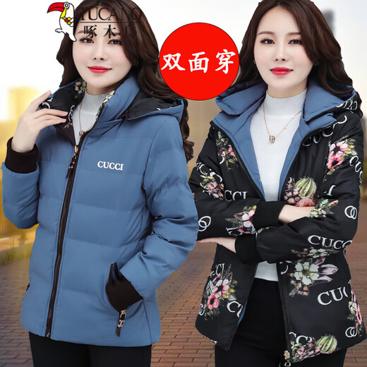 啄木鸟品牌羽绒棉服女短款棉衣2025年冬季新款女装小棉袄四十岁宽松袄子 9925黑色(单面穿)帽子可拆（新年红火） M 【推荐80-95斤左右】（新年红火）