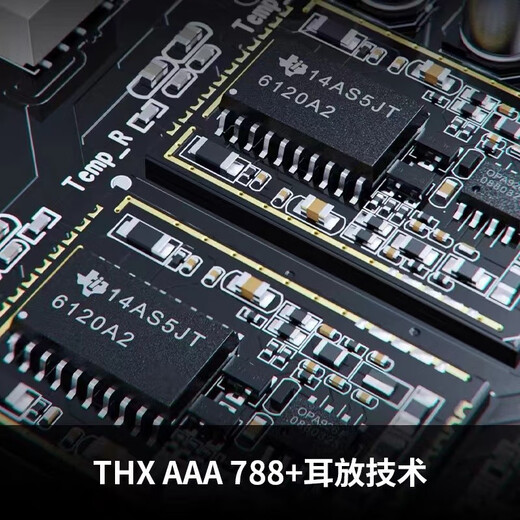飞傲（FiiO） K7台式解码耳放 DSD解码一体机耳机功率放大器 HiFi解码器 黑神话悟空 黑色