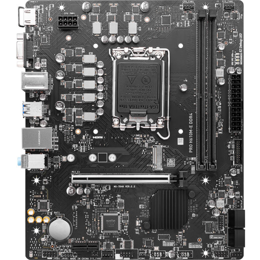 MSI B760 H610 with Intel Core I3 box CPU motherboard set H610M-E DDR4 I3 12100F box