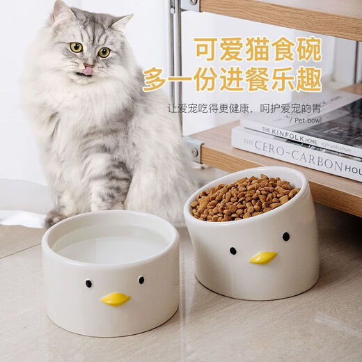 Congteng ceramic cat bowl water bowl neck cat bowl cat bowl ceramic chick crooked neck cat ceramic bowl cat bowl pottery chick flat mouth