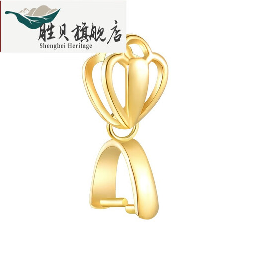 Shengbei Yubo Workshop Crown 18K gold buckle jade pendant clip buckle with melon seed buckle on both sides thick beeswax jade chain 18K rose gold A001_Triangle S_front and rear holes_extended style