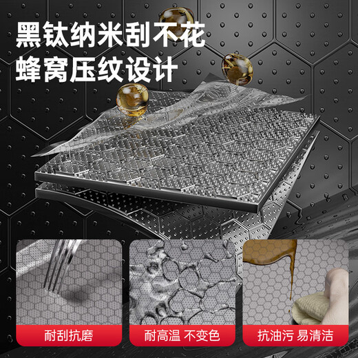 Hansgrohe Whale Waterfall Sink Digital Display Dish Basin Ambient Light Kitchen Large Single Slot Stainless Steel Dishwashing Sink 750*460 Integrated Mermaid Multi-Function Sink