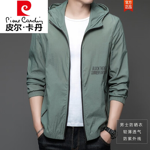 Pierre cardin Paul sun protection clothes men's summer thin outdoor ice silk hooded anti-outdoor sun protection clothes men's coat N9928 light green 175 120-135Jin [Jin equals 0.5 kg]