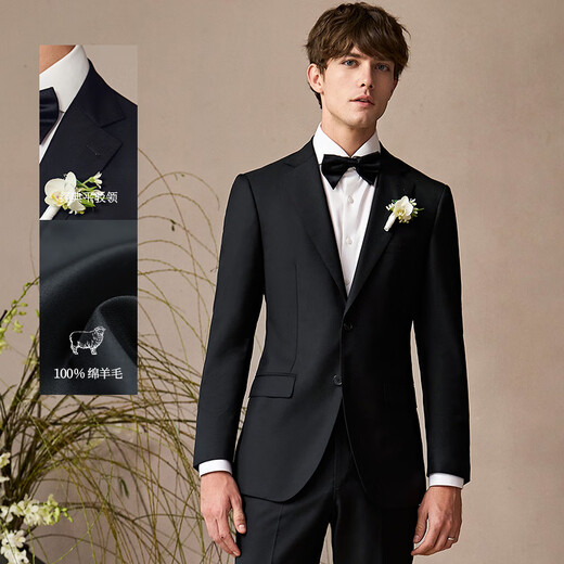 Guillaume de Mons Aojia suit suit men's pure wool business formal wear summer groom wedding dress black suit men's jacket black top + trousers 46