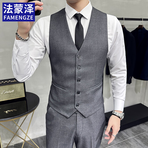 
Farmontje Suit Vest Set Men's Wedding Groomsmen's Group Dress Business Casual Large Size Workwear Vest Professional Men's Clothing Black Vest + Tie 3XL [140-155Jin [Jin equals 0.5 kg]]