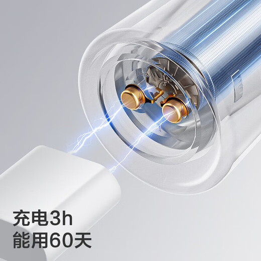 babycare儿童电动牙刷宝宝婴幼儿1-6-12岁软毛充电防水星航电动牙刷原点白
