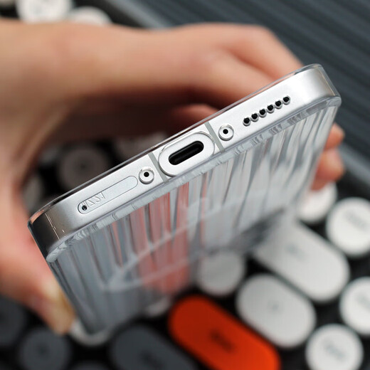 Bunolin Meizu 21 grating striped mobile phone case corrugated skin feeling matte magnetic protective case three-dimensional suitcase stripes full-inclusive lens fine hole translucent hard shell new style men and women white magnetic absorbing model [matte stripe shell]