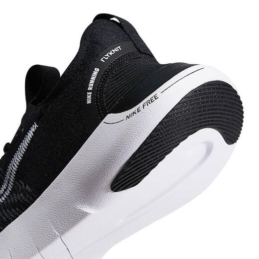 
NIKE [大发发] Nike NIKE men's sports outdoor urban comfortable daily light running shoes FB1276-002 42.5