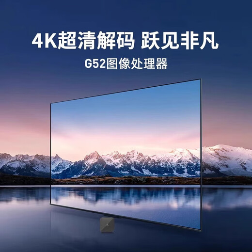 Free to watch TV network set-top box lifetime free wifi universal direct connection full network 4K HD version 4K voice dual-band HD version (live broadcast + film and television)