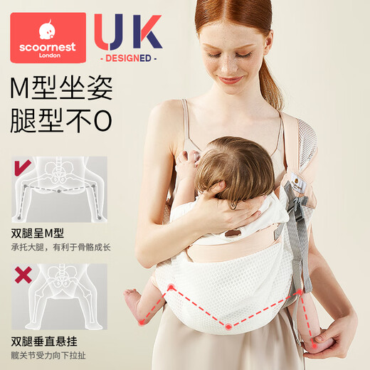 The artifact of the kid-holding baby is liberated by two hands, newborn baby strap, baby-carrying baby-carrying baby-carrying baby-carrying baby-carrying baby-carrying baby-carrying baby-carrying baby-carrying baby-carrying baby-carrying baby-carrying baby-carrying baby-carrying baby-carrying baby-carrying baby-carrying baby-carrying baby-carrying baby-carrying baby-carrying baby-carrying baby-carrying baby-carrying baby-carrying baby-carrying baby-carrying baby-carrying baby-carrying baby-carrying baby-carrying baby-carrying baby-carrying baby-carrying baby-carrying baby-carrying baby-carrying baby-carrying baby-carrying baby-carrying baby-carrying baby-carrying Babyträgerbabysbabysbabysbabysbabysbabys