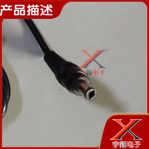 袋掌门56V2.679A电源适配器网络通讯设备器械POE供电150W充电线DC变压器 九州56V2.679A