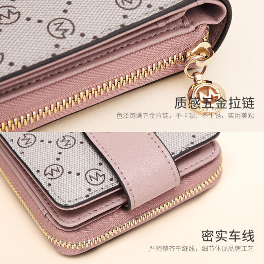 Golf (GOLF) card holder women's fashion printed women's wallet contrasting color trend multi-card slot leather wallet clutch bag birthday gift for women