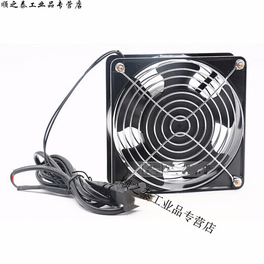 12cm cooling fan 220v cabinet chassis exhaust fan solder smoking small fan 12038AC AC fan single fan