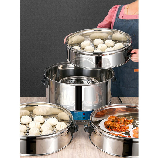Nanlishi electric steamer multi-functional household steamer large capacity timed multi-layer steaming all-in-one steamed vegetables and steamed buns steamer 40cm six-layer [ceramic plate] high configuration non-magnetic steamer