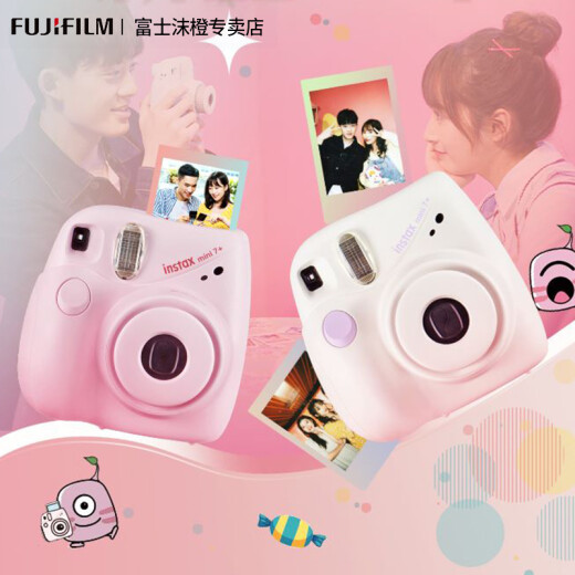 Fuji (FUJIFILM) instax instant mini7+ student model one-time imaging point-and-shoot camera for male and female students package includes photo paper white package three [standard + 10 pieces of photo paper + upgraded practical gift pack C]