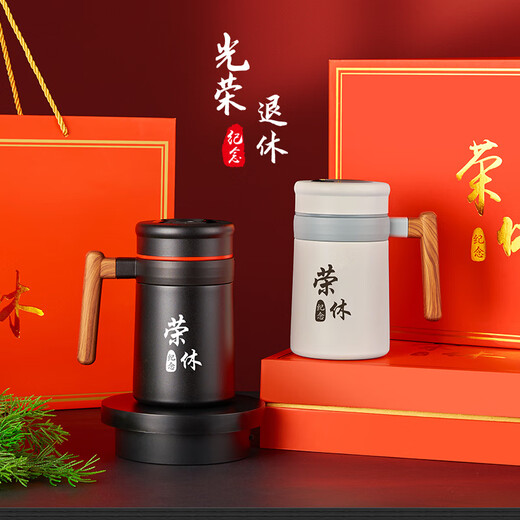礼言高档荣休礼品退休纪念品水晶奖杯周年庆摆件定制实用送女士男士同事医生党员教师老师感恩感谢礼物 山峰太阳花款+白色304保温茶杯
