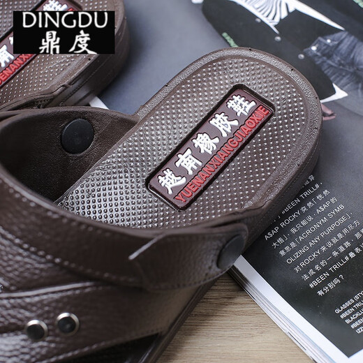 [Goma de Vietnam] nuevas sandalias de hombres de estilo coreano para el verano, sandalias masculinas de calidad cómodas y duraderas, de calidad, negro (JB698) 42, una talla más pequeña.